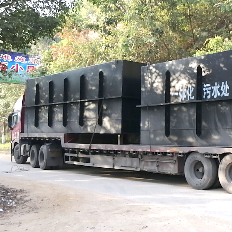 鍍銀纖維生產廢水處理方法 鍍銀纖維生產廢水處理方法