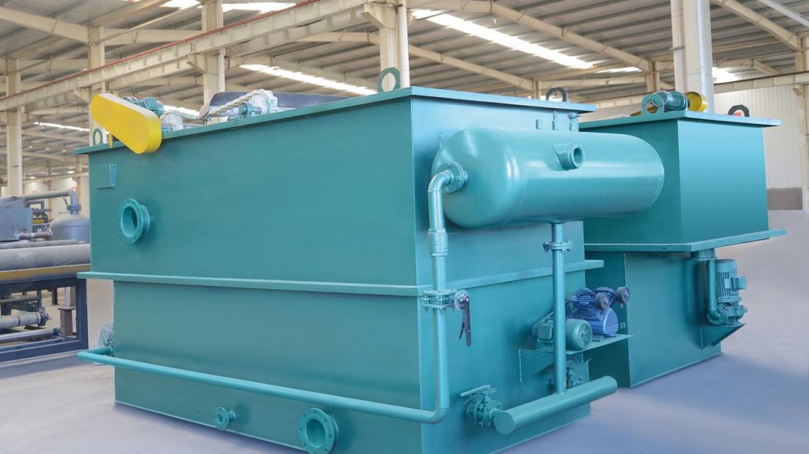 紡織行業(yè)污水處理 紡織行業(yè)污水處理