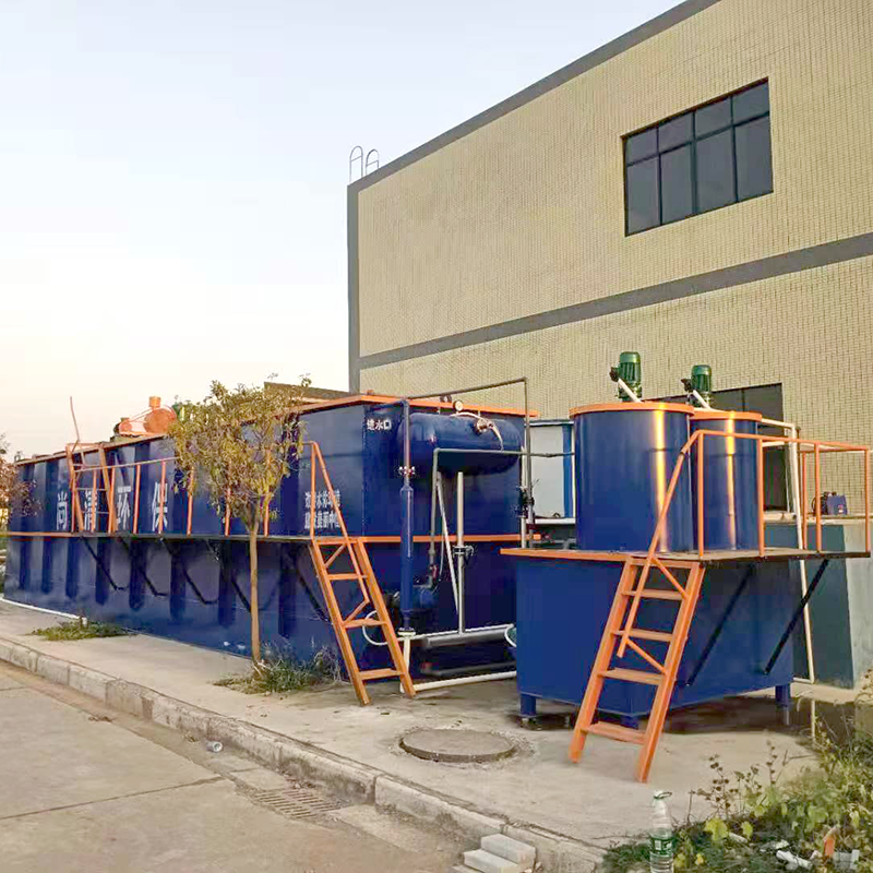 食品廠污水處理 食品廠污水處理