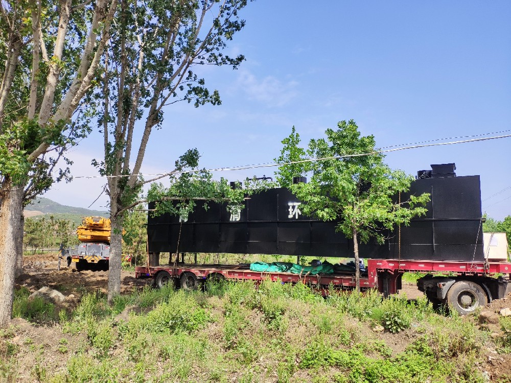 農(nóng)村生活污水處理設備-新農(nóng)村污水處理設備山東尚清環(huán)保