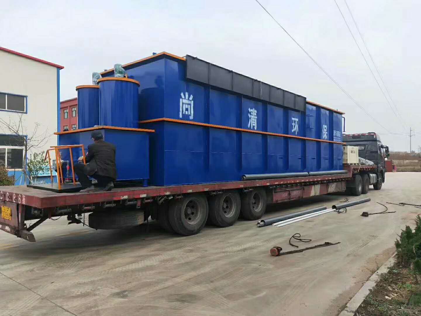 電鍍廢水處理方法運(yùn)用 電鍍廢水處理方法運(yùn)用