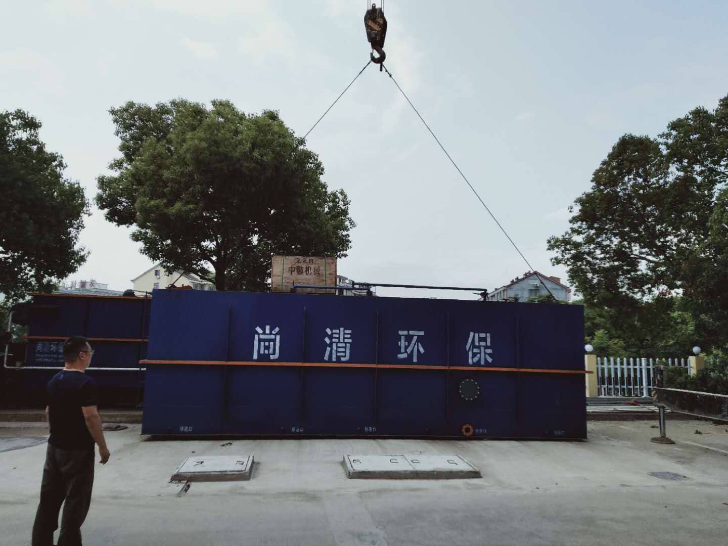 養(yǎng)豬污水處理設(shè)備 養(yǎng)豬污水處理設(shè)備