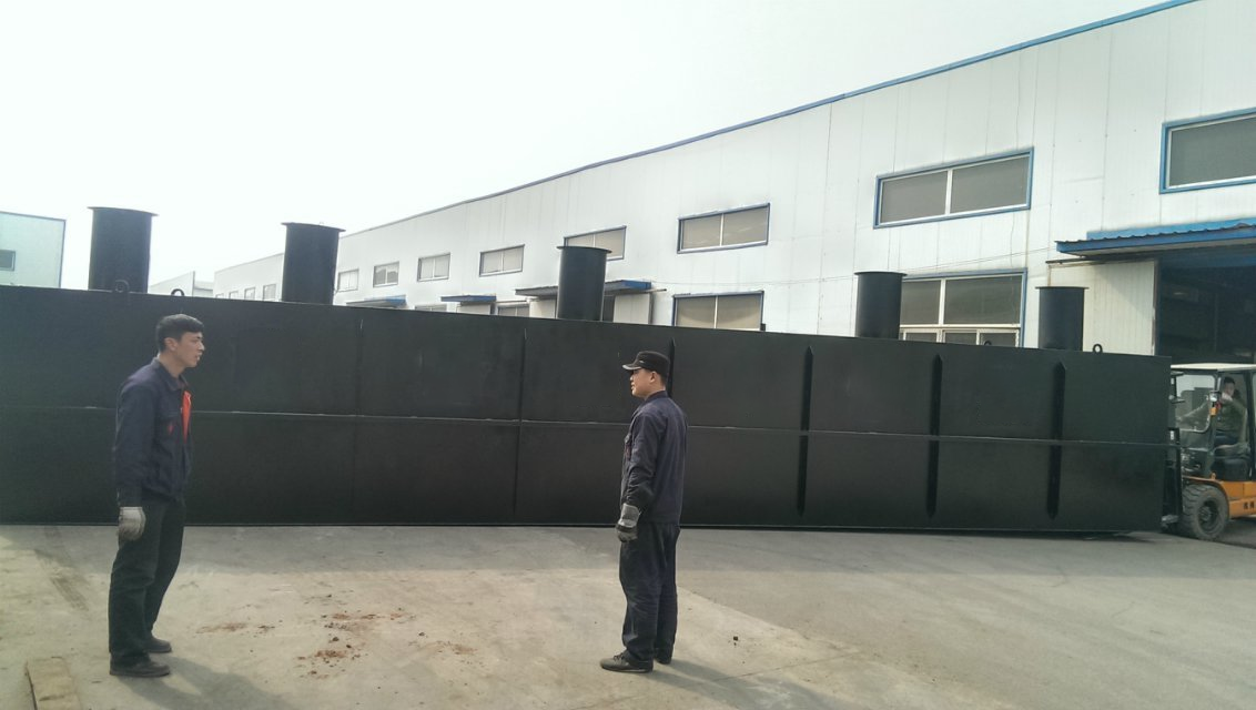 豆制品污水處理設(shè)備 豆制品污水處理設(shè)備