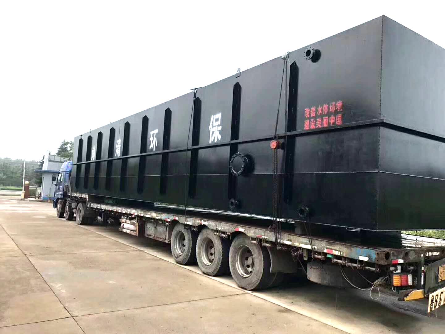 醫(yī)療污水處理設備