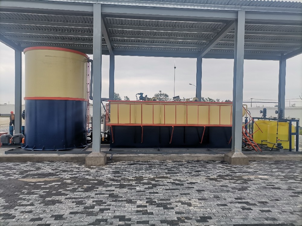 精細(xì)化工污水處理技術(shù)