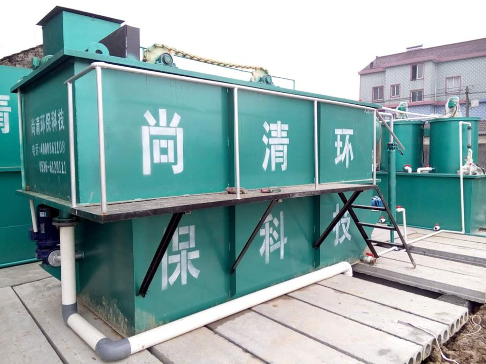 小型污水處理設(shè)備報價及選擇指南